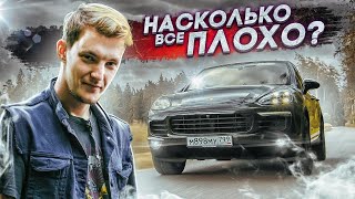 Ужас Porsche. Может Ли Cayenne Носить Имя Porsche?