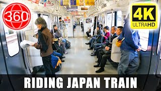 [4K 360°] Riding the Train In Osaka, Japan || JAPAN 360