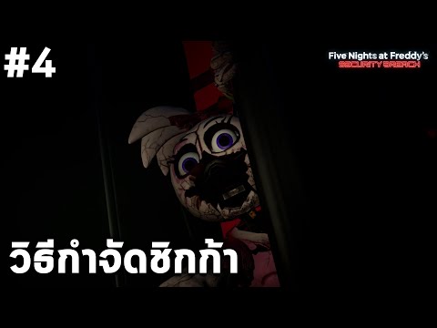 ผลสลากกินแบ่งรัฐบาล วันที่ 1 พย. 2567