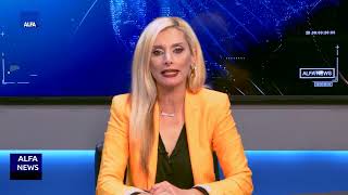 ΚΕΝΤΡΙΚΟ ΔΕΛΤΙΟ 24 09 2025