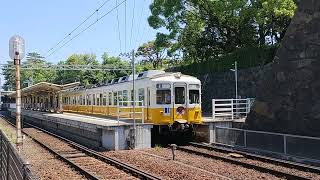 琴電琴平線1080形 高松築港駅発車 Kotoden Kotohira Line 1080 series EMU