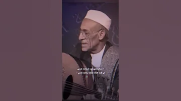 انا الذي أستاهل مادمت أحبك أمرك الى الله ما اشد قلبك محمد حمود الحارثي حارثيات اكسبلور اليمن متابعه 