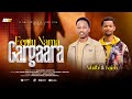 MUDHII DHEKAMA KAJELA GETACHOW ENTU NAMA GARGAARA New Gospel Song Video 4K 2018