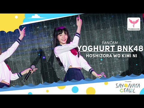 [YoghurtBNK48] Fancam - Hoshizora wo kimi ni  - BNK48 11th Single Sayonara Crawl First Performance