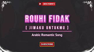 Arabic Romantic Song || My Soul Is Yours