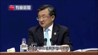 啤梨晚報 - 南海風雲:屌你老母,到底係不惜一戰定堅持談判解決南海爭議?我在好亂呀! - 20160714c