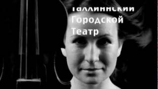 Русская Театральная школа - "Секс-комедия в летнюю ночь Русская Театральная школа - "Секс-комедия в летнюю ночь