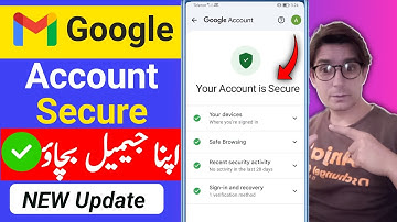 How to Secure Gmail Account | Google Account secure kaise kare | Google Account New Update