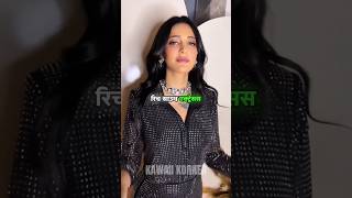 Top 5 Richest South Indian Actresses