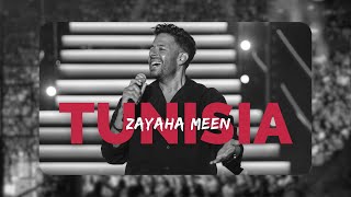 Hamaki - Zayaha Meen - Tunisia 2023 | حماقي - زيها مين - ختام مهرجان قرطاج