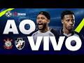 🔥CORINTHIANS X VASCO AO VIVO COM IMAGENS NEO QUÍMICA ARENA | BRASILEIRÃO 2026 | CORINTHIANS AO VIVO