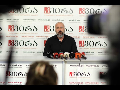 ცხინვალის რეგიონის ისტორიული ქართული მიწა ახალი საფრთხის წინაშე