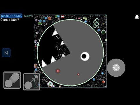 Nebulous.io hack 2021