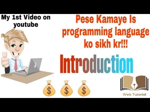 php tutorial for beginners full | PHP Introduction Part-1 | Web Tutorial by Nikhil koshti