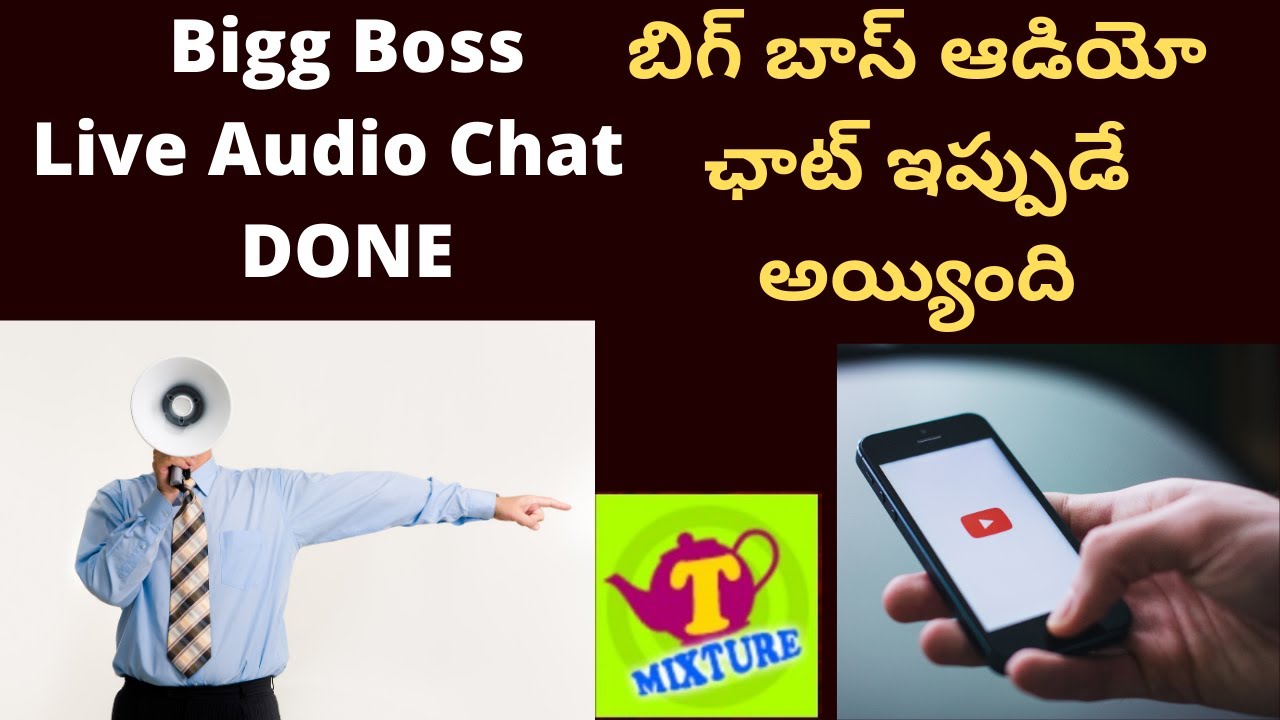 Bigg boss tmixture LIVE AUDIO CHAT : DONE Just now