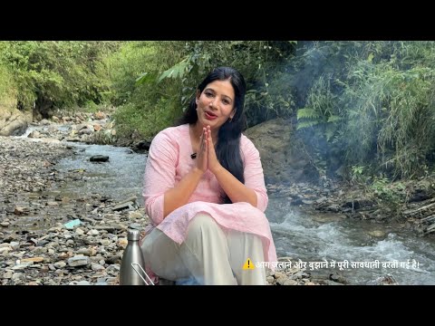 Traditional Outdoor Cooking | Gaddi Tribe |Oshin Sharma #food #tribe #cooking 