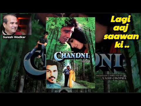From the best of Suresh Wadkar ji | Lagi aaj sawan ki | Attempt by Ravi | Movie Chandni (1989)