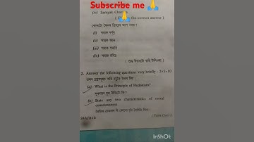 B.A 3rd sem Honours Generic/Regular/philosophy /2023/Guwahati University.