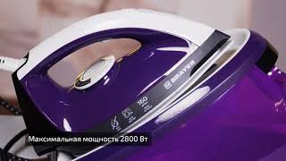 Мощная паровая станция BR4152