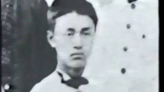 Inazo Nitobe Documentary 1983