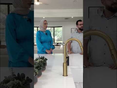 افضل اماكن السكن في مدينة دالاس بالنسبة العرب