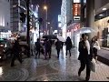 Ryudo Gumi - Rainy Night In Shinjuku 1986