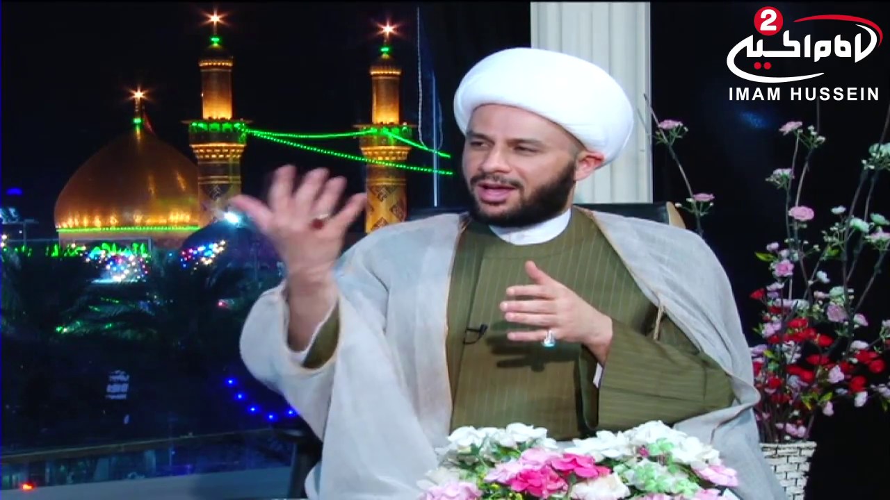 الولاية والامامة في كلام الامام الرضا (4):نظام الدين وعز المسلمين مع الشيخ زمان الحسناوي،1438هج