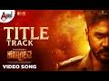 Hayagrriva Title Track | Hayagrriva | Dhanveerrah | Sanjana Anand | Aniruddha Sastry | Judah Sandhy