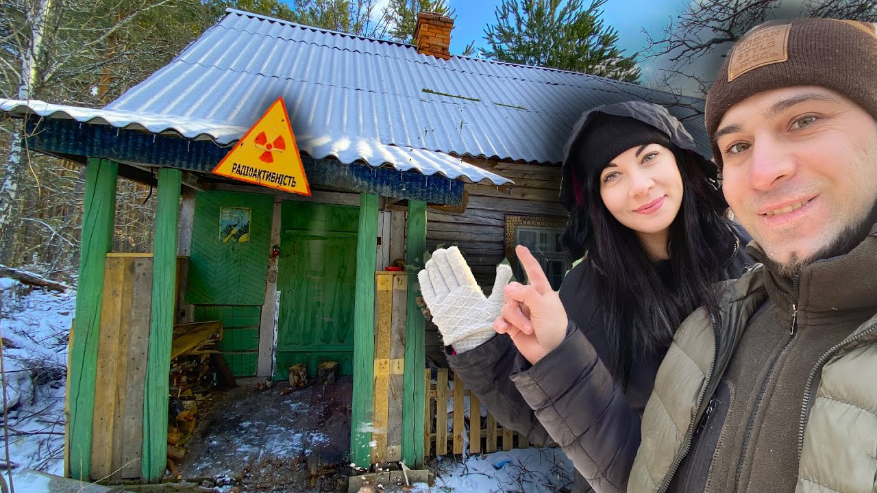 Як я живу в покинутому домі Чорнобиля з дружиною