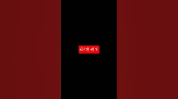 ارح سمعك وقلبك بتلاوة القرآن الكريم