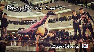 Bboy Bruce Lee (gamblerz crewπ°π·)Dark Move