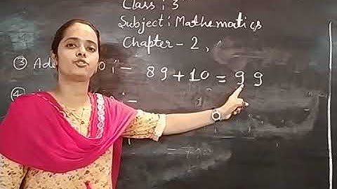 Class-3 Mathematics Chapter-2 Exercise-2.3 By Bharti Singh