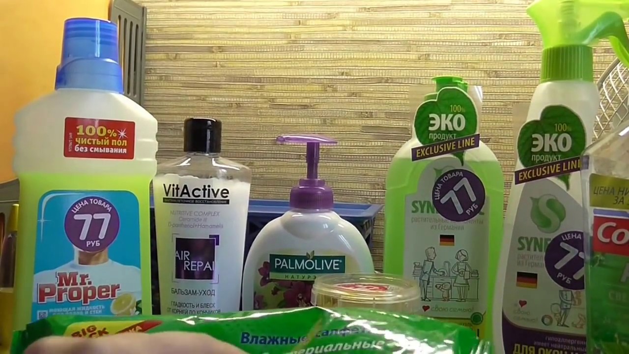 Фикс Лайк Интернет Магазин