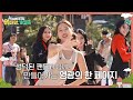    kpop  ft   l  l  l mbcevery1 l ep15