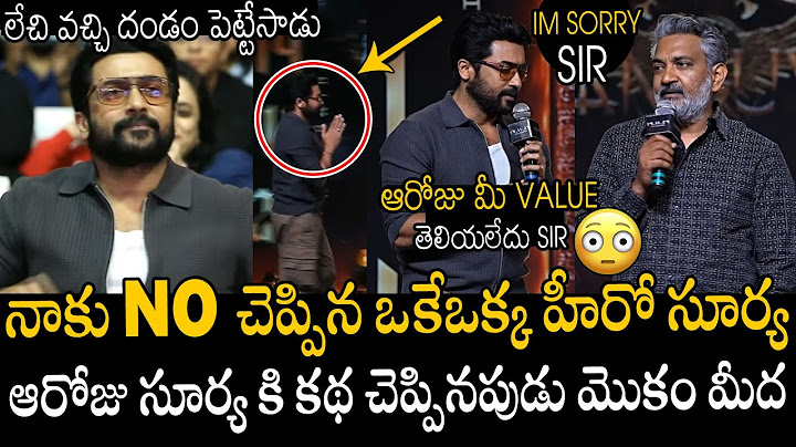 Director SS Rajamouli & Hero Surya Shocking Conversation At Kanguva Pre-Release Event | APA