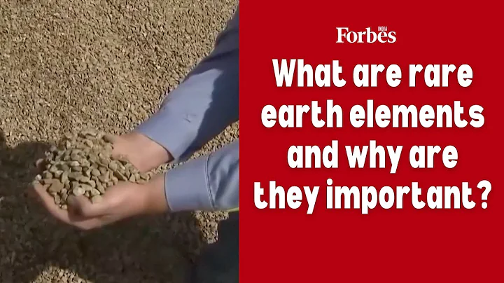 What are rare earth elements, and why are they important?