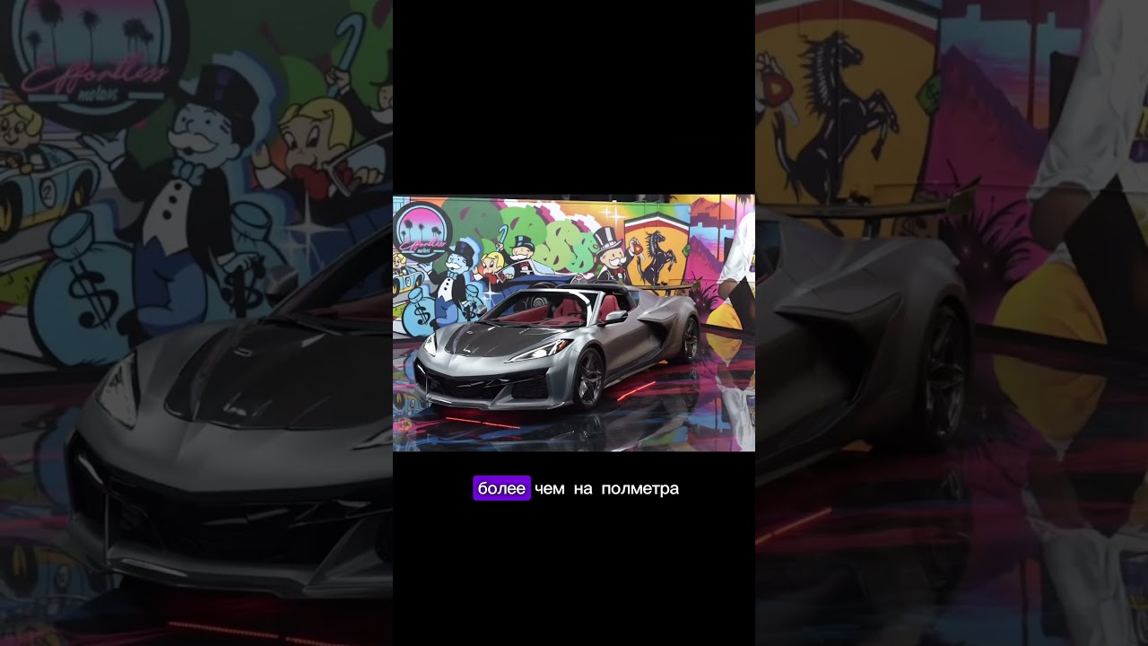 Уникальная машина для Шакила О’Нилла 