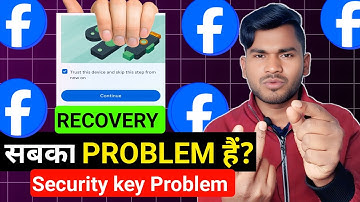 How to recover security key problem facebook | Get your Security key facebook |Facebook Security key