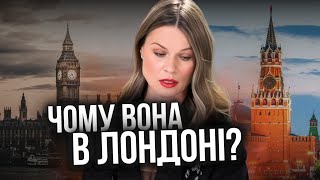 Чому Оля Фреймут в Лондоні?