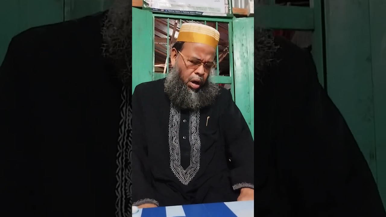 আপন শায়েখের সাথে জিকির করলাম। আমাদের জন্য দোয়া করলেন।