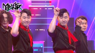 SANGHO & SANGMIN(상호&상민) - Gan-Zaep(간 보는 거냐) (Music Bank) | KBS WORLD TV 210430