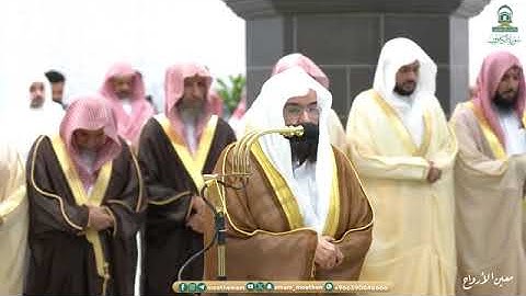 سورة الكافرون بصوت الشيخ عبدالرحمن السديس تراويح المسجد الحرام 1445