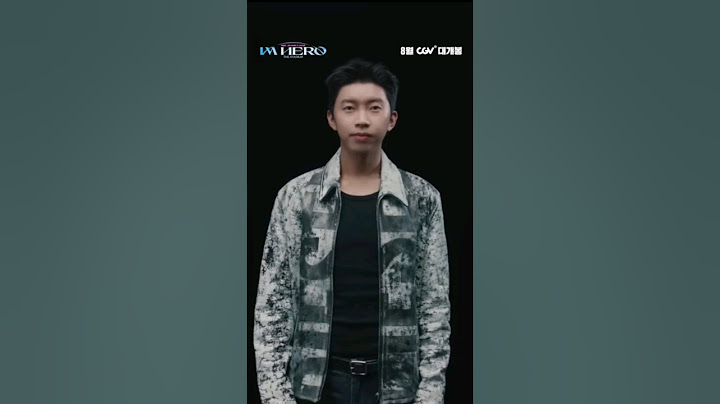임영웅  "ImHero _ 영화개봉"