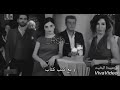 انت بتوجع قلبي ماهنش عليا اقولك ليه انت بتوجع قلبي ماهنش عليا اقولك ليه