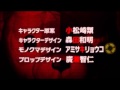 ダンガンロンパ希望の学園と絶望の高校生 TheAnimation　OP