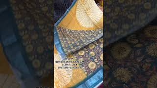 Linen Cotton Saree with Shibori Prints and Zigzag Prints at just 399/- 🤩🙏🏻
