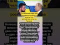 #Украина #ВойнаВУкраине #РоссияУкраина #Обстрел #Дроны #Киев #Одесса #Днепропетровск #ПВО #Новости