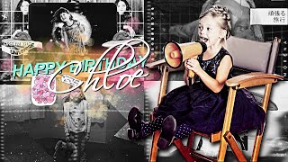 Multifandom | N.A.S.A [HBD Chloë ♥]