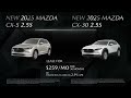 Independence Mazda 52025 May Deals Independence Mazda 52025 May Deals