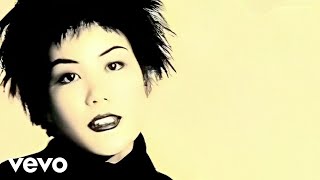 王菲 Faye Wong -《討好自己》(Official Music Video)
